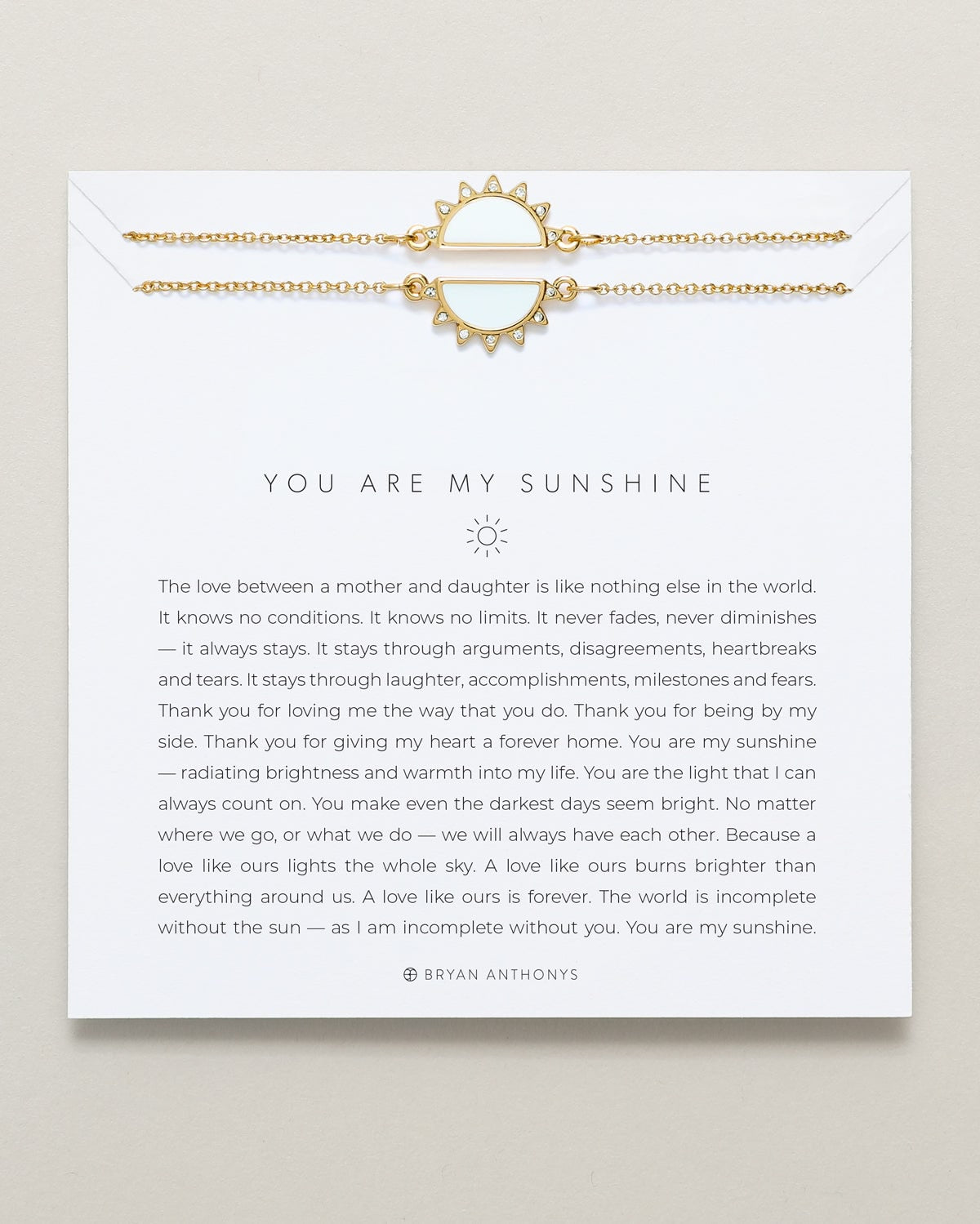 You Are My Sunshine